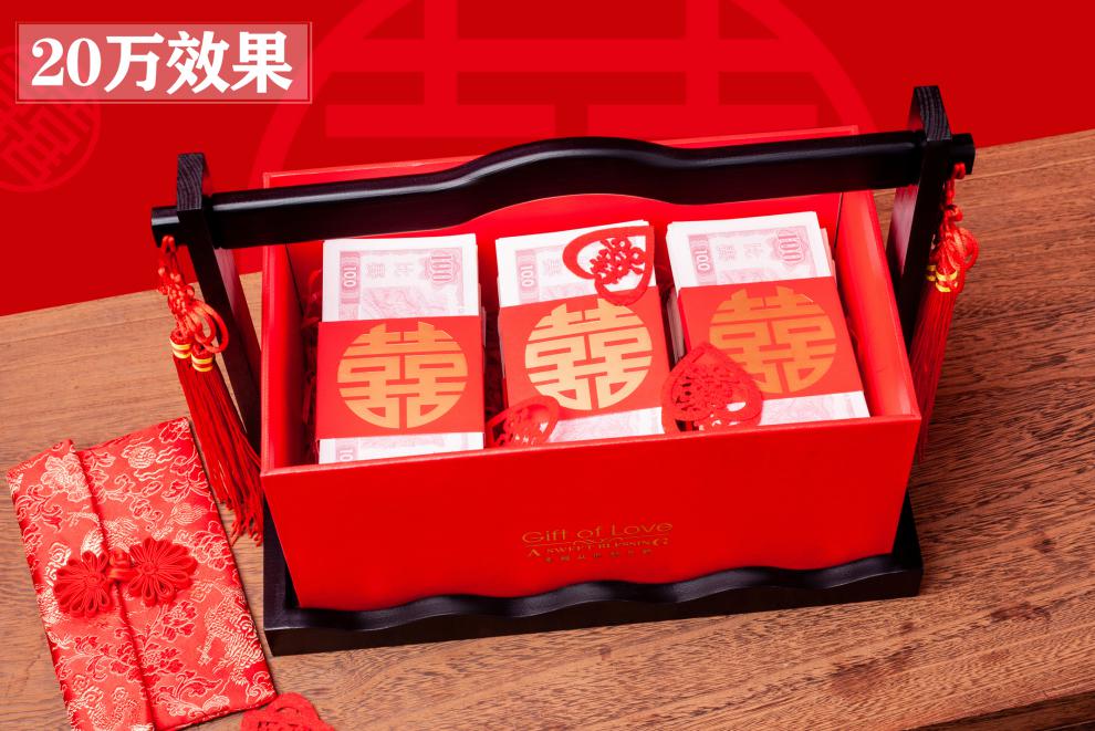 提亲下聘礼彩礼盒子婚礼用品结婚伴手礼盒陪嫁订婚装礼10中式套餐一