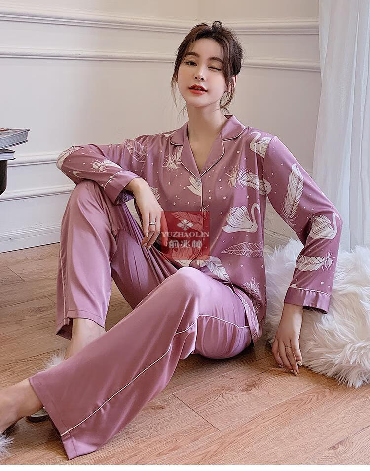 俞兆林冰丝睡衣女夏长袖薄款仿真丝简约时尚两件套装女士夏季家居服