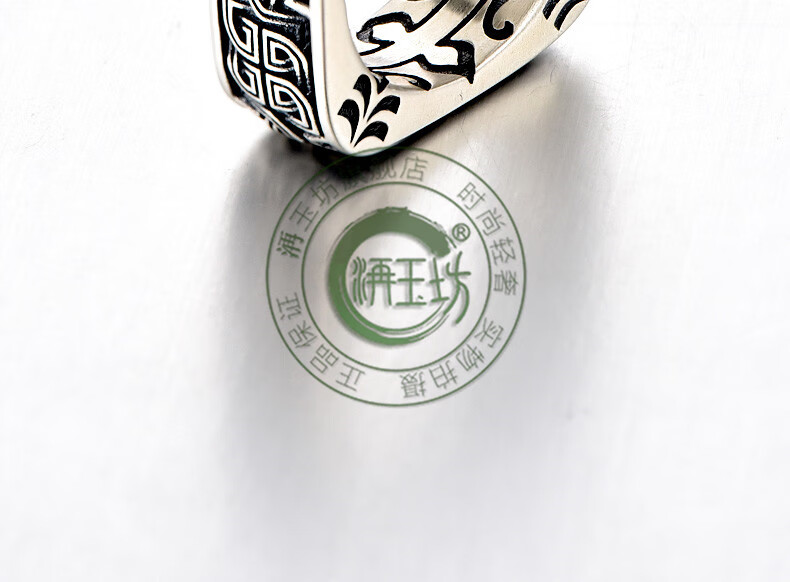 洅玉坊925纯银戒指男复古方圆盘古男士霸气指环手工权力的游戏 港度18