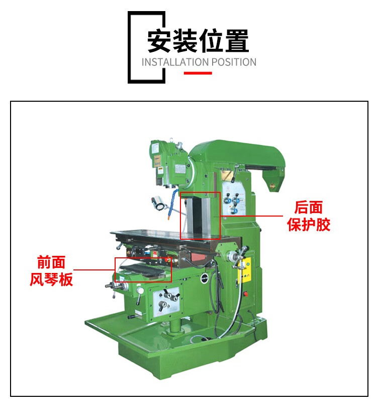 定製炮塔銑床配件橡膠風琴板保護膠皮防鐵渣夾線厚擋屑機床防護罩擋板