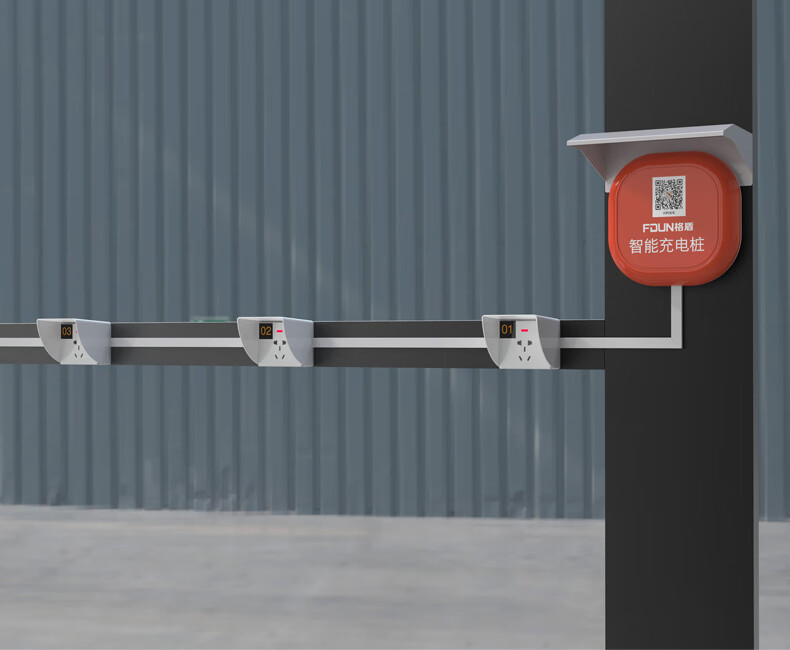 充电桩防雨罩充电桩主机箱防雨罩户外防晒防水帽小区电瓶车充电站保护