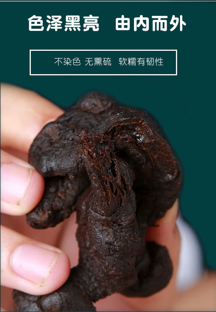 野生黄精鸡头参整根发货九蒸九晒泡水泡酒250g2罐整个黄精