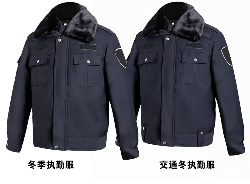 夏季执勤服短袖套装男蓝色半袖衬衫保安夹克衬衣春秋工作服 夏执勤