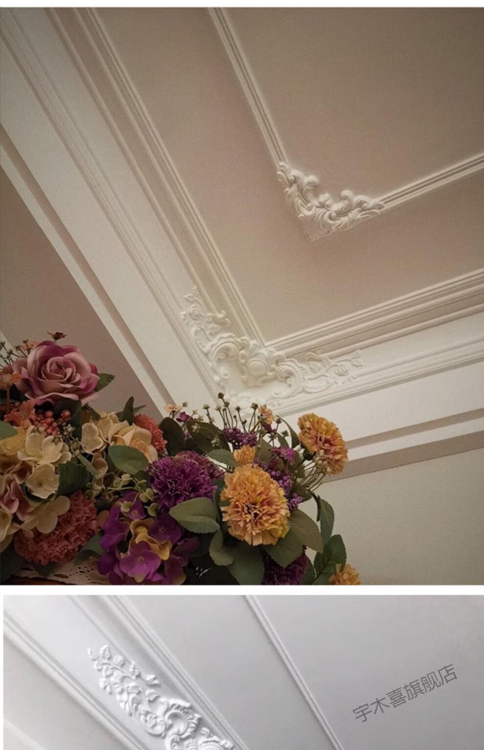 目赖石膏线条吊顶现代简约线条现代法式简约美式灯带阴角线条欧式线吊
