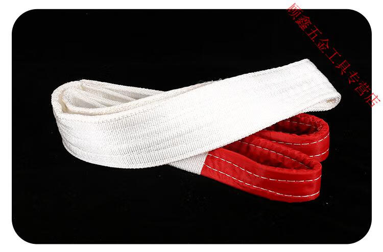 定制吊装带吊车行车布吊绳叉车5米扁平10工业起重3吨板带耐磨浅灰色1