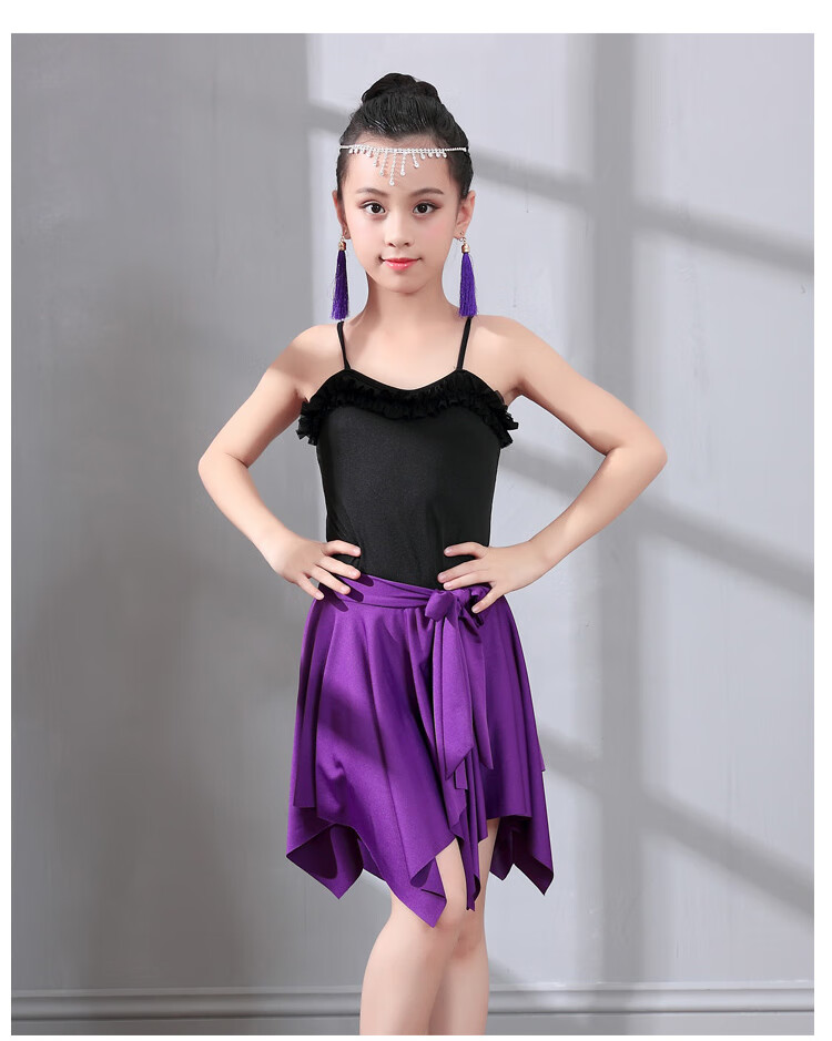 女童拉丁舞练功服拉丁舞服女儿童分体吊带拉丁舞蹈服练功服套装少儿