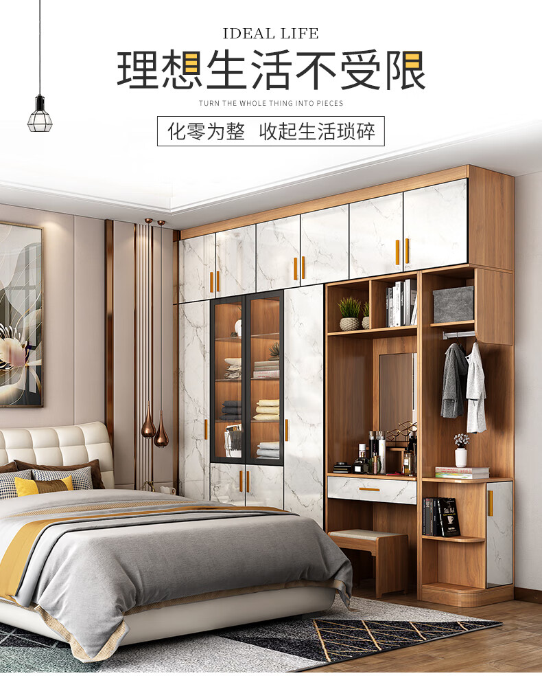 诗尼曼定制衣柜全屋定制整体衣柜衣帽间轻奢衣柜卧室定做家具 黑云岩