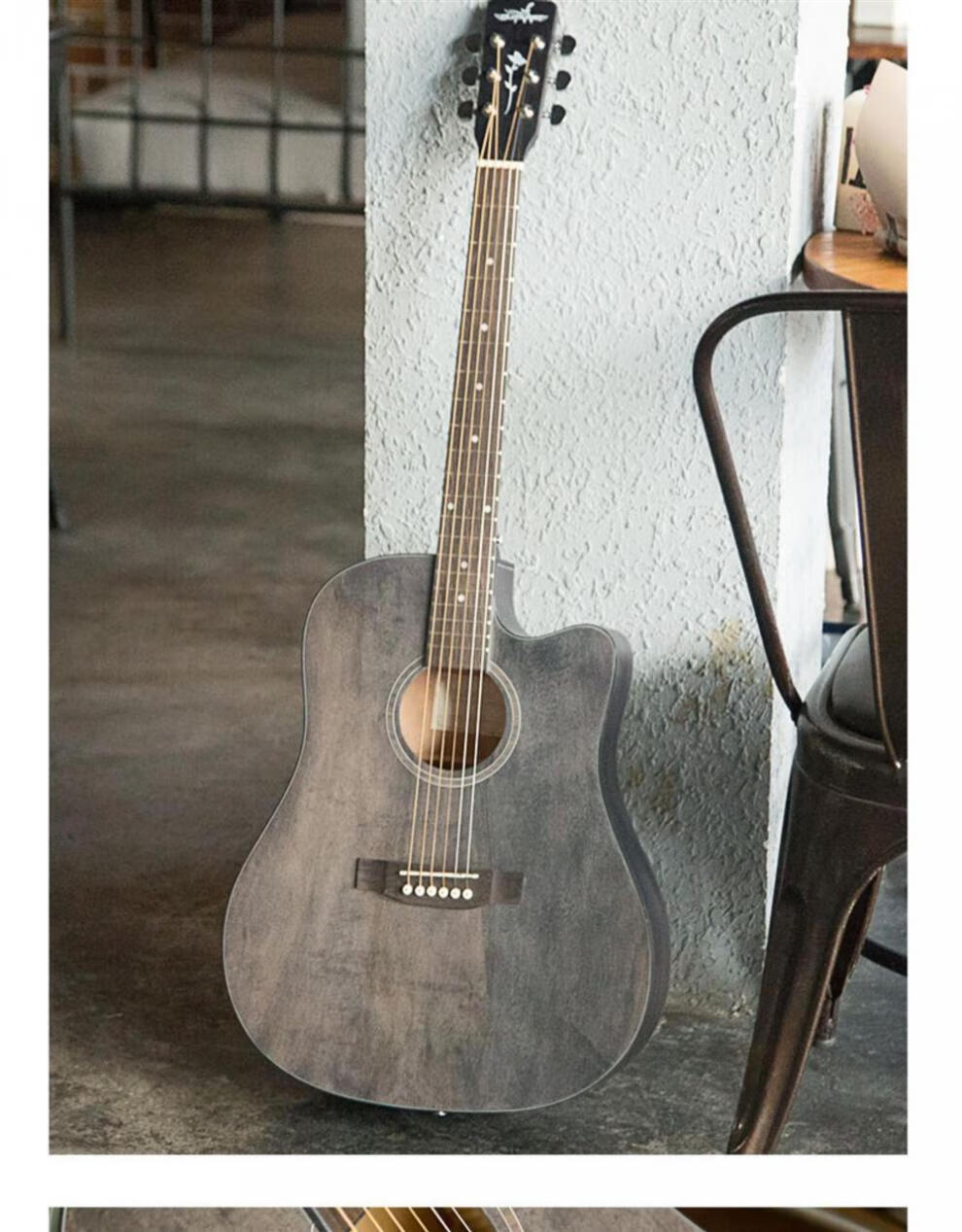 雅马哈(yamaha)民谣吉他41吋36云杉单板初学者木吉他复古色吉他学生男