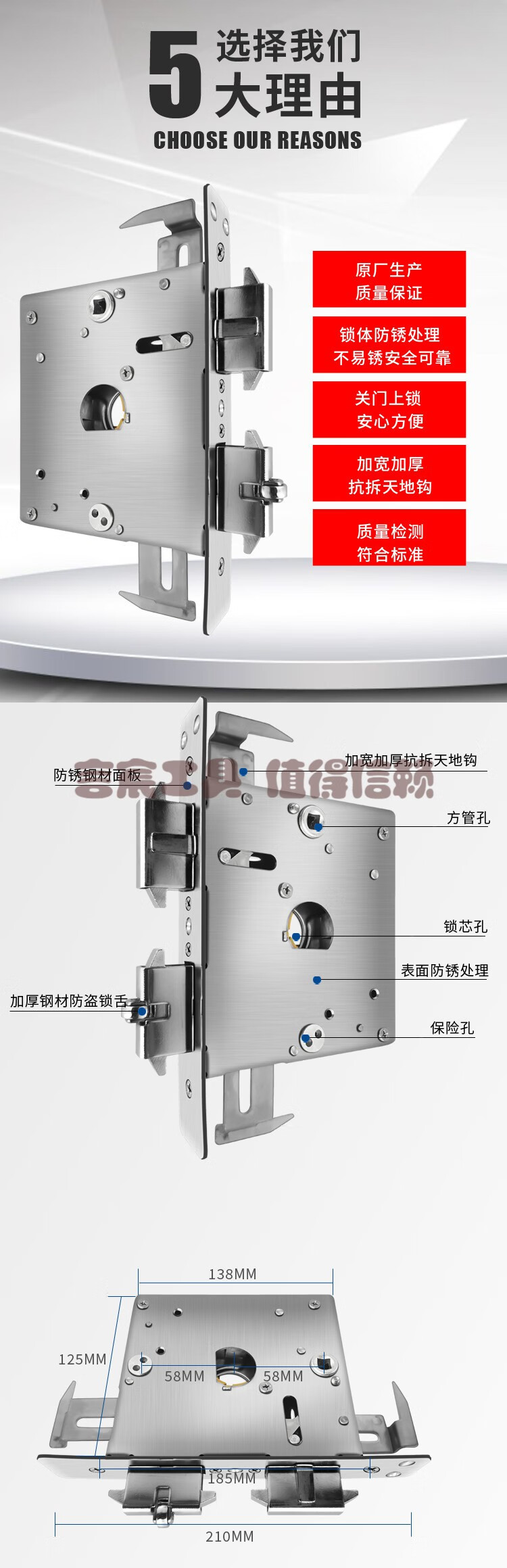 王力防盗门锁芯防盗门锁拉手王力固心锁体把手超c级锁芯齿轮半截全铜