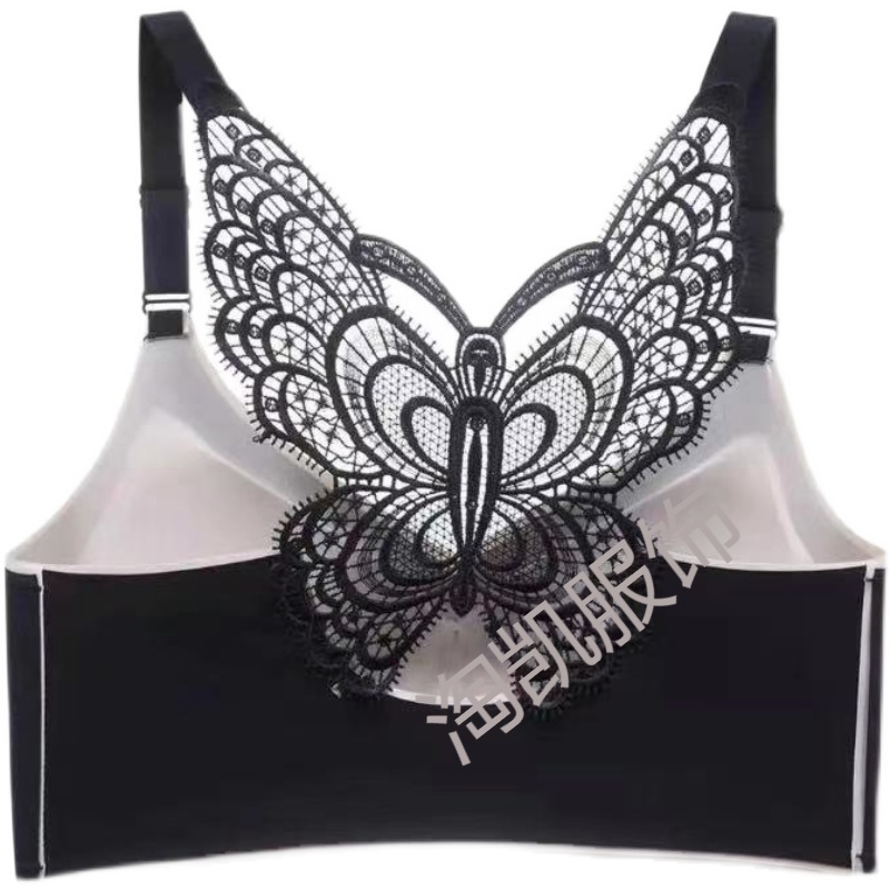 大发衣橱无痕蝴蝶美背文胸一体2021潮流夏季乳胶内衣性感背心文胸抖音