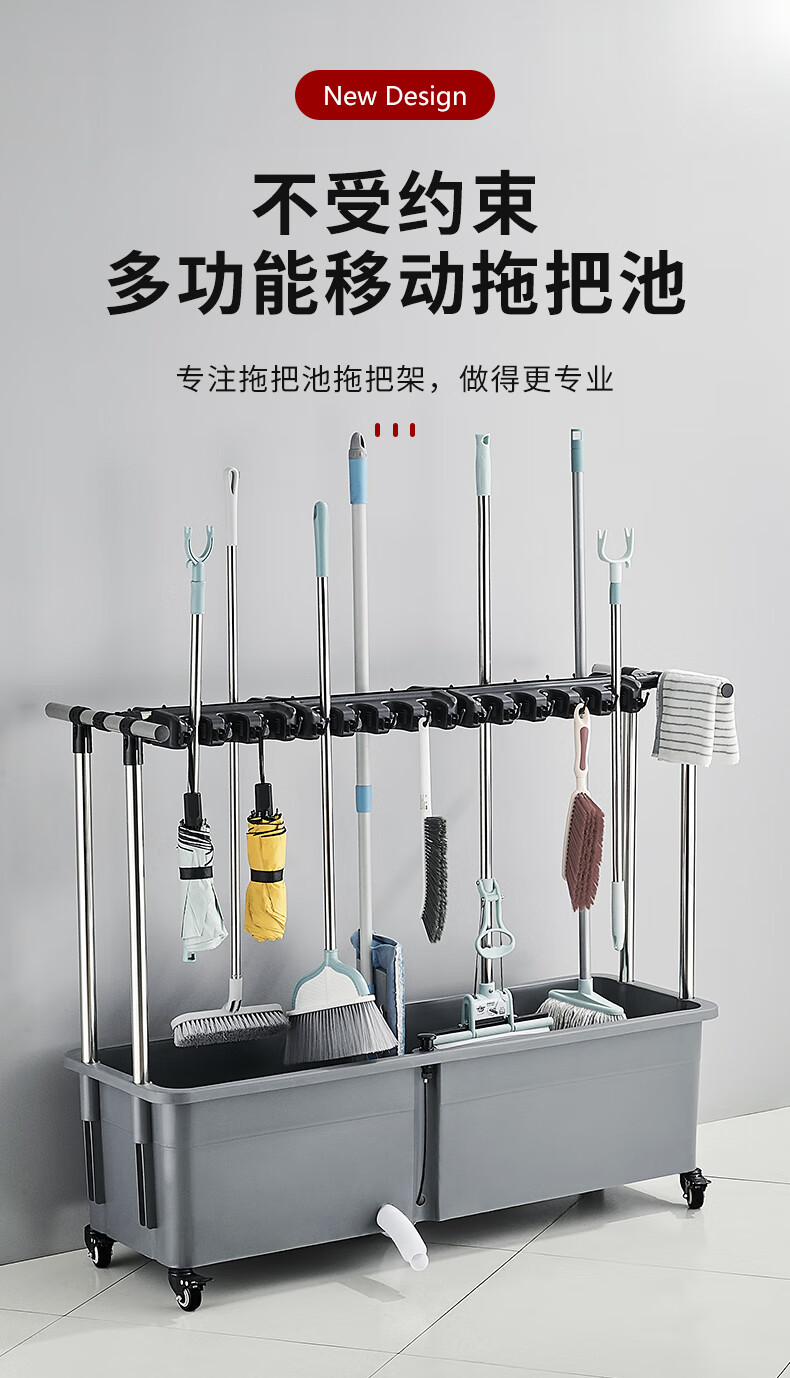 清洁工具放置架可移动落地式拖把架卫生间阳台放拖把置物架免打孔收纳