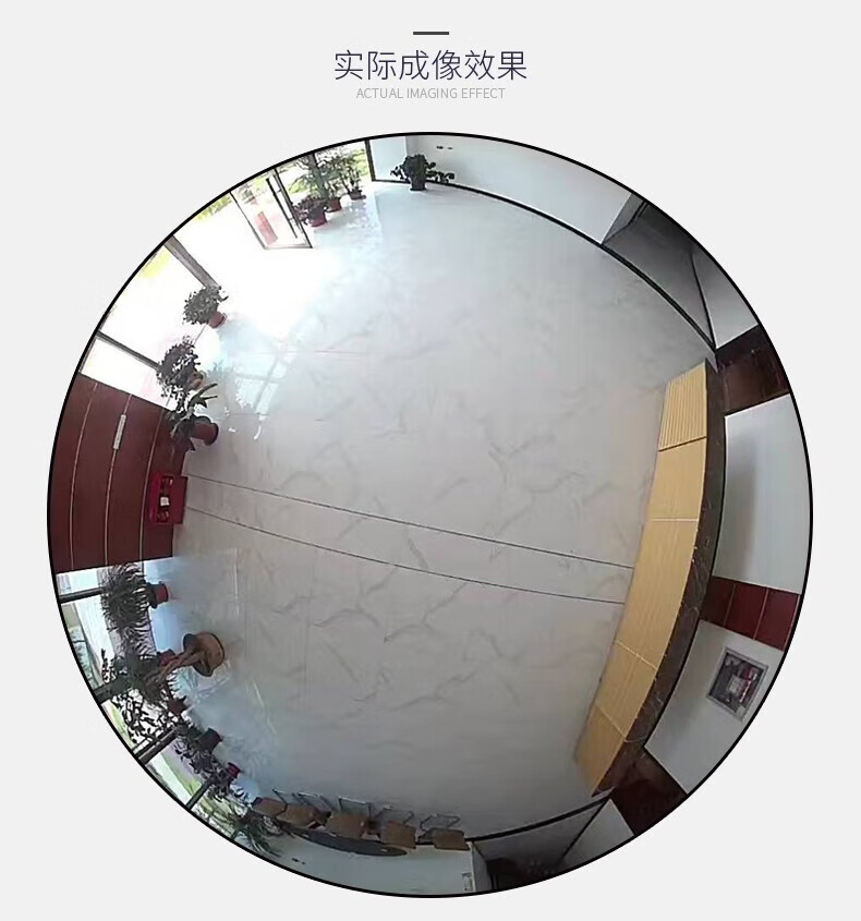 【官方旗舰】圆小米监控摄像头用80全景摄像头wifi手机远程30度鱼眼