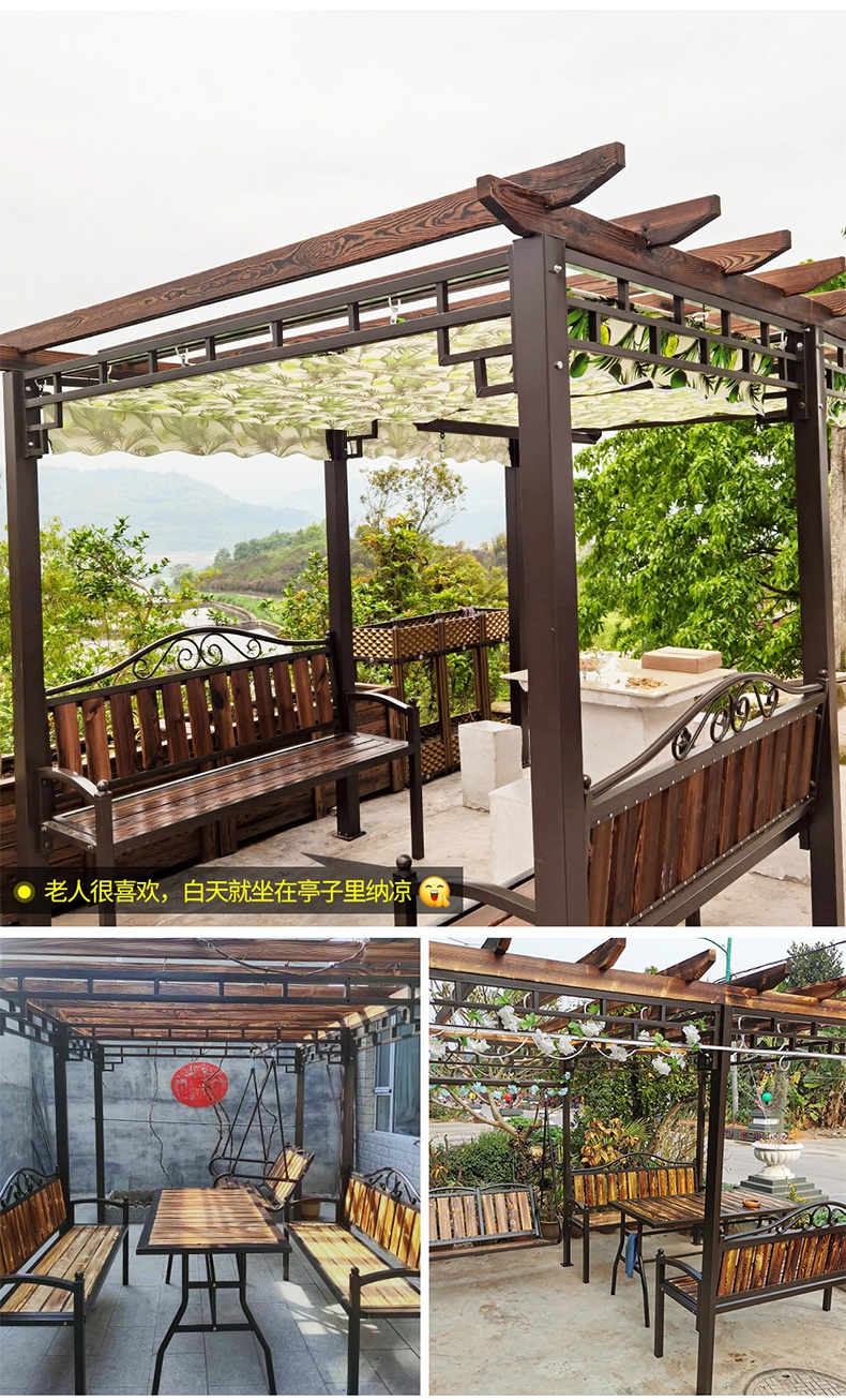 庭院防腐木户外简易遮阳遮雨棚铝合金桌椅室外阳台秋千凉亭单个葡萄架