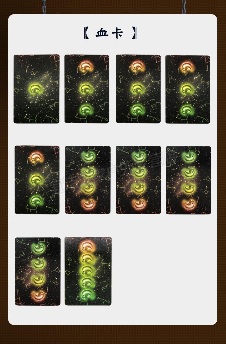 三国杀卡牌全套豪华版2019皮肤武将界限突破十周年武将牌桌游 三国杀