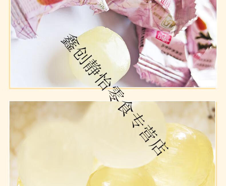 桂子油糖申旗肉桂糖桂子糖500g桂枝油糖喜糖桂油味浓槟榔味儿时味道