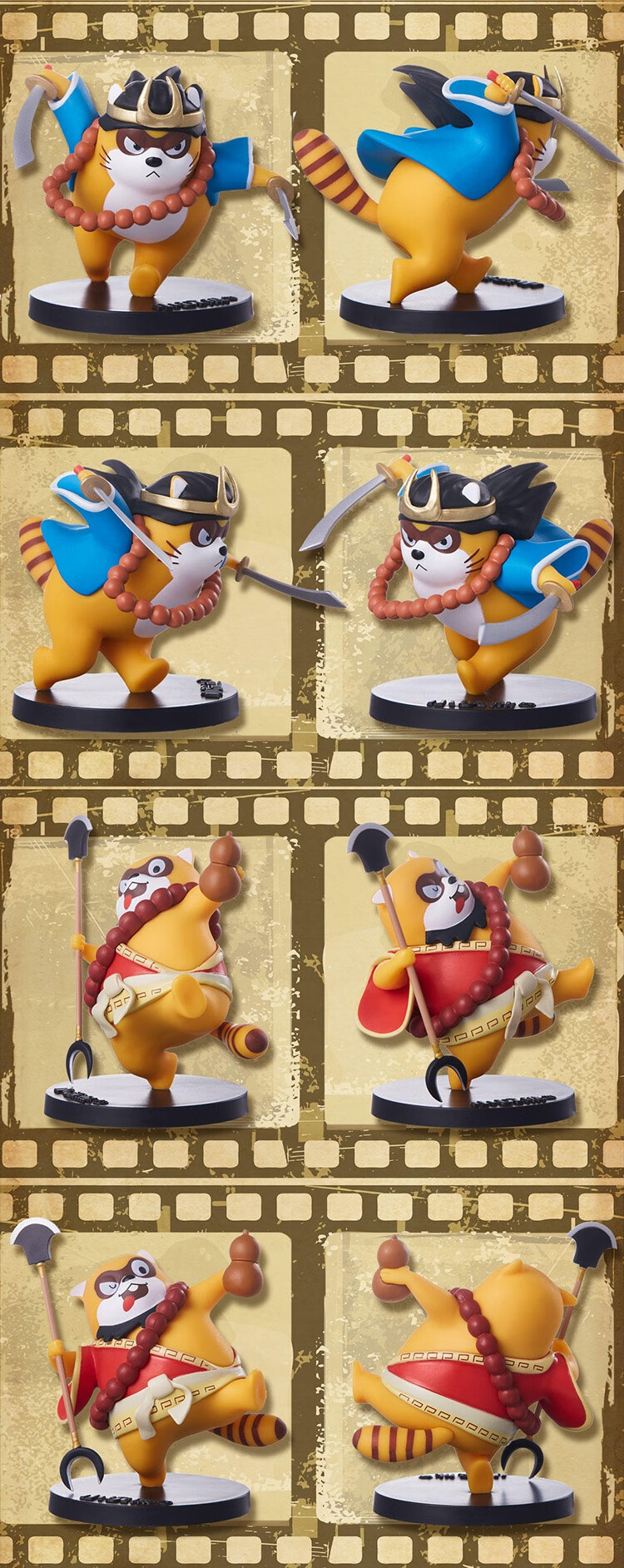 闪卡公仔摆件玩具林冲武松鲁智深李逵新潮2022明盒吴用小浣熊水浒盲盒