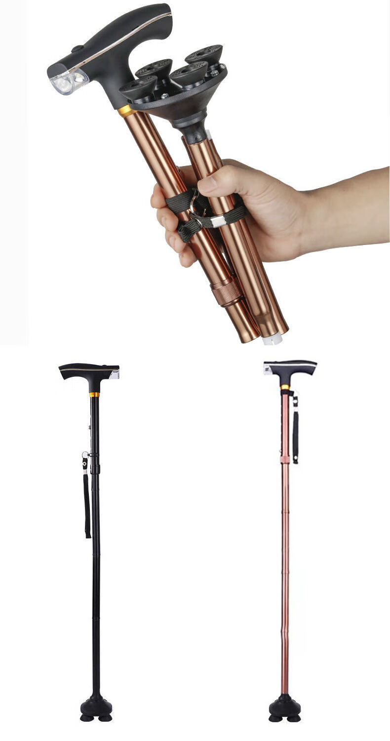 老年人折叠多功能拐杖伸缩防滑铝合金四脚带灯拐棍便携登山手杖折叠不