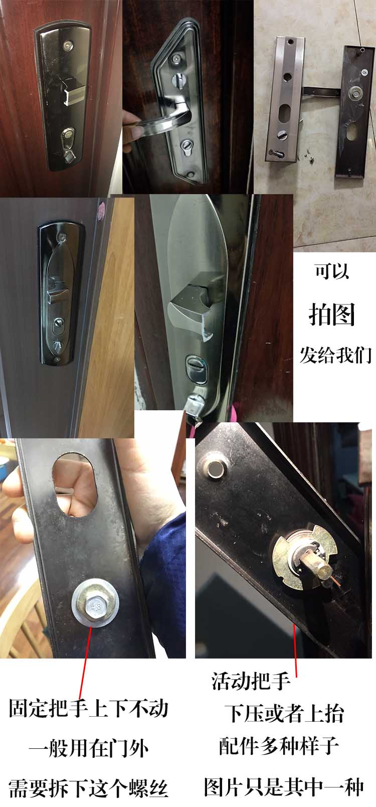 盼盼防盗门把手通用型铝合金实心门把手大门防盗门锁手柄配件通用型