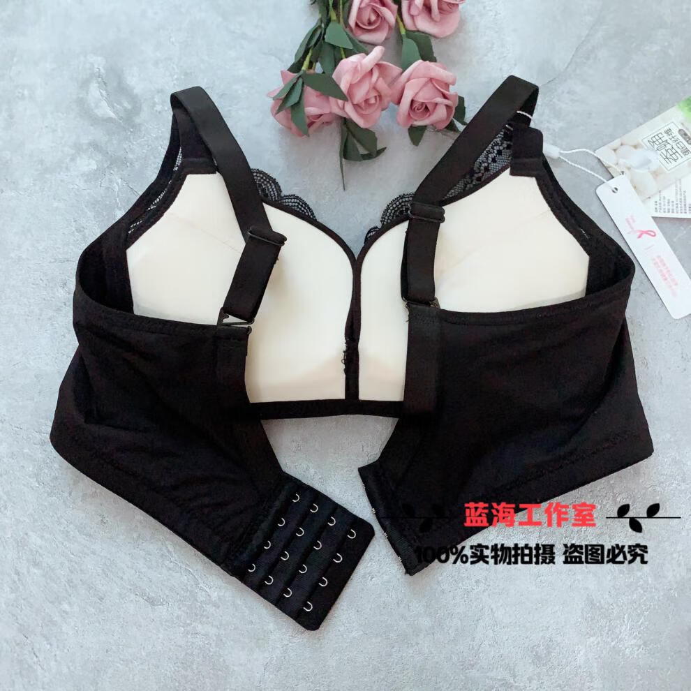 金薇40铂金款蚕丝蛋白女内衣无钢圈薄款收副乳聚拢防下垂文胸夏季40