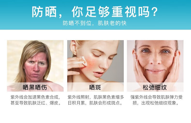 安热沙（Anessa）小金瓶防晒霜乳SPF50+男女士学生军训可用儿童防水防汗耐摩擦 小金瓶霜60ml-1瓶