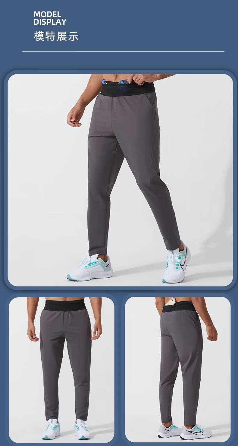 体育生冬季训练裤 秋季带腰包运动长裤男 马拉松越野跑步田径训练速干