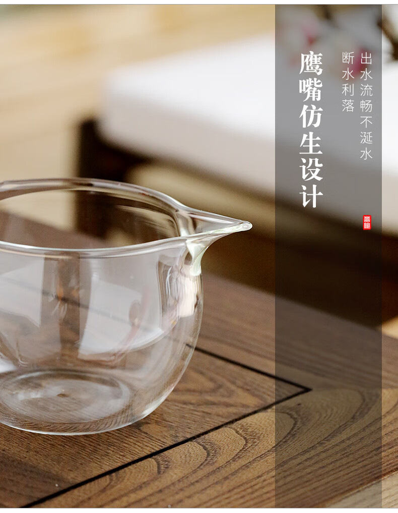 兴云集 自动玻璃茶具套装家用客厅懒人冲泡茶器功夫茶杯套装磁吸茶壶