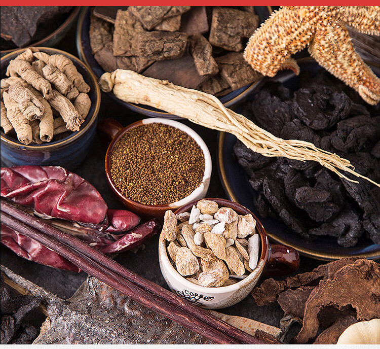 泡酒材配方男用泡酒料男性滋补酒锁阳酒十全大补【图片 价格 品牌