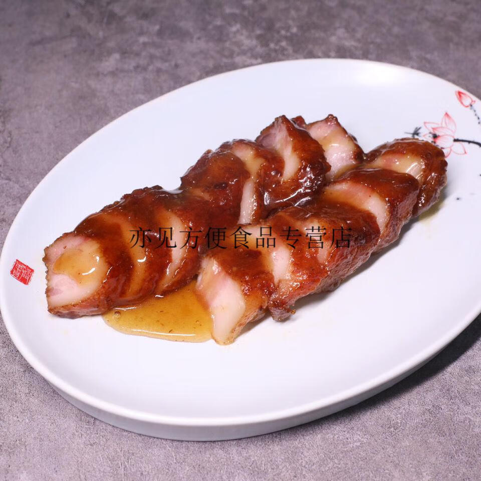 叉烧肉瘦肉广式梅肉港式真空包装猪肉叉烧即食熟食蜜汁梅肉瘦叉烧1斤