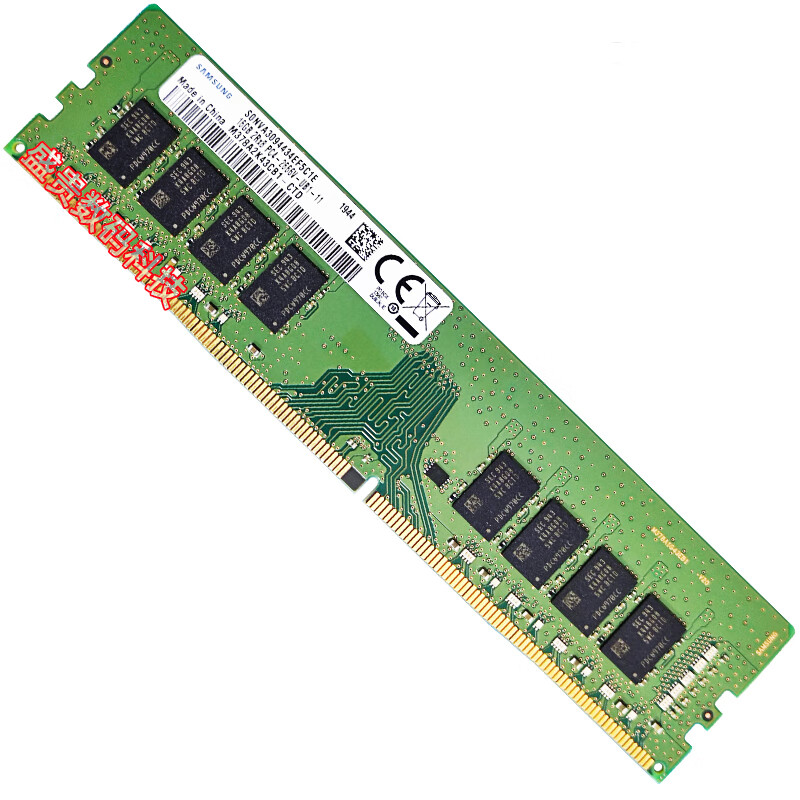全新三星ddr42133 2400 2666 4g 8g 16g 32g台式机电脑内存条 绿色
