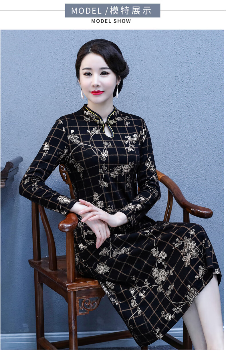 妈妈长袖旗袍中年女阔太太高贵秋装中老年40岁50洋气连衣裙婚礼服 金