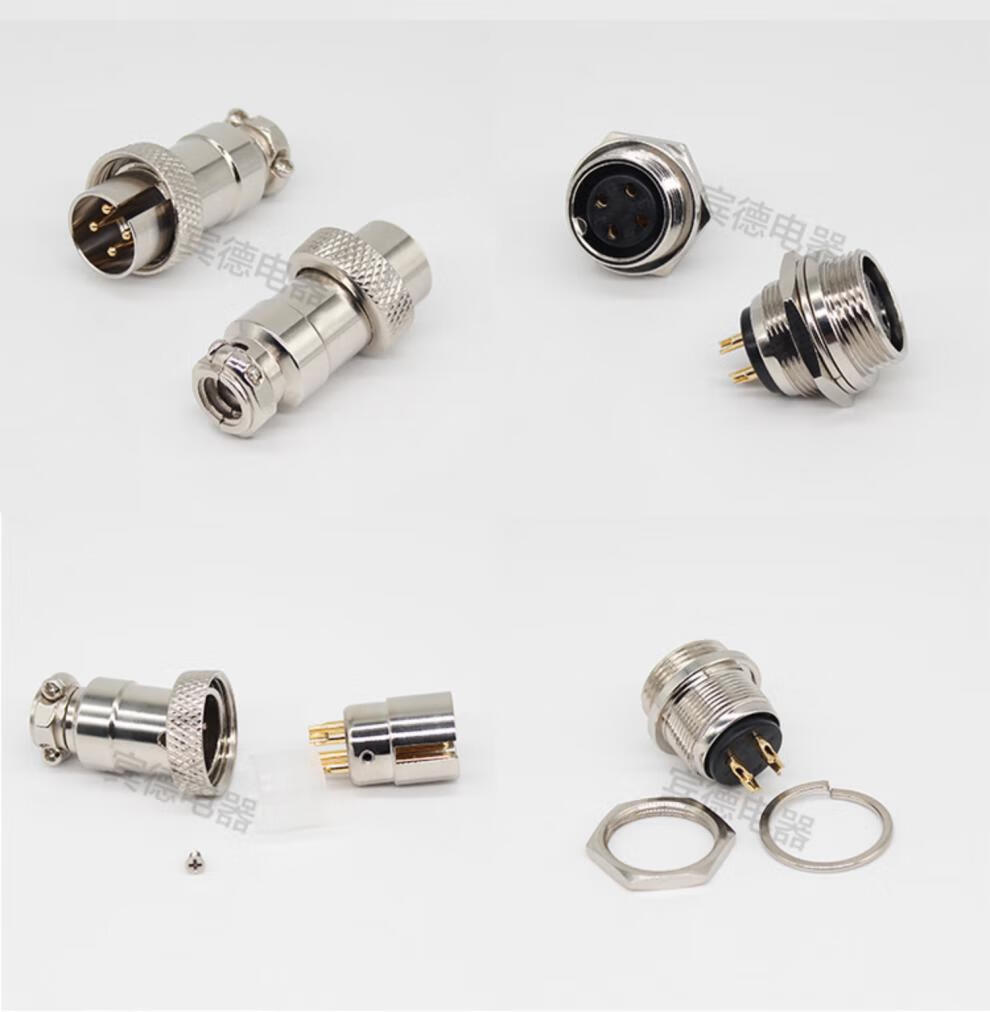 航空插头插座df1616mfgx16f234567pin8芯连接器针ab反装gx16f8芯公头