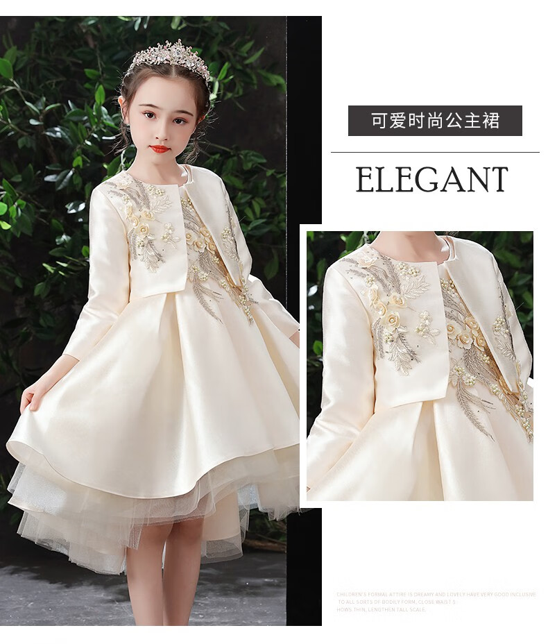 花童婚礼小女孩礼服女童礼服裙洋气公主高端花童婚礼小女孩主持人礼服