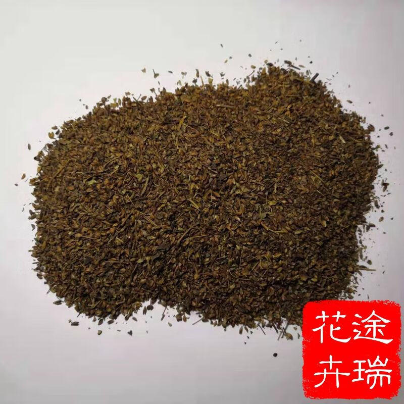 线菊蚂蝗草珍珠梅景观花海庭院耐寒耐旱花草种子 混色绣线菊种籽半斤