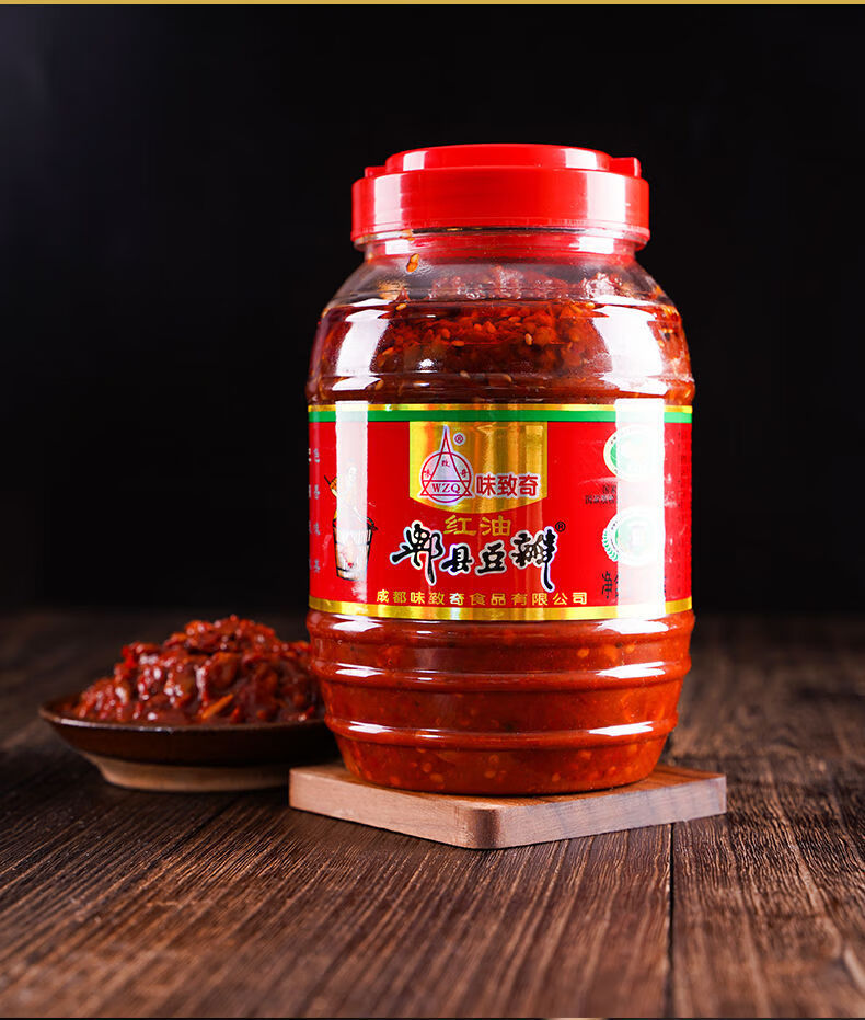 豆瓣酱正宗川菜红油豆瓣酱炒菜四川特产调味酱回锅肉酱料郫县豆瓣酱