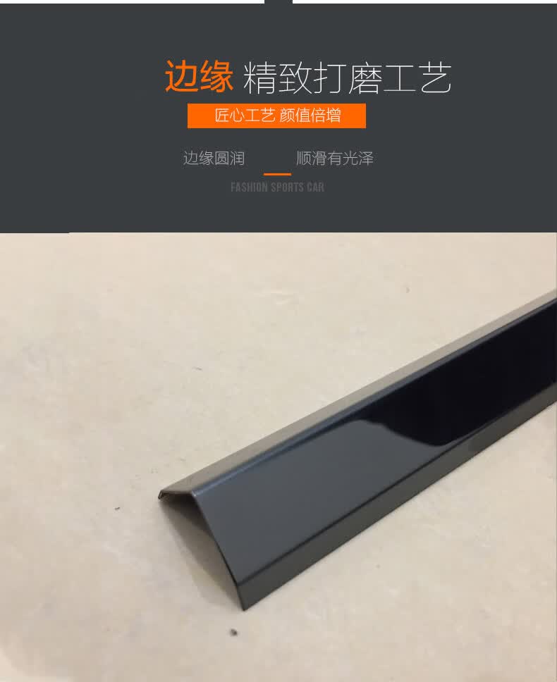 不锈钢护墙角 护墙角装饰条边条包边阳角护角条卫生间防撞不锈钢护角