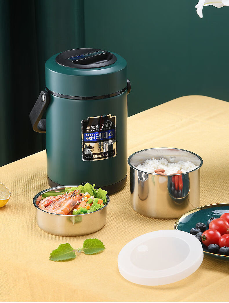 保温饭盒304不锈钢保温桶上班族学生两三层保温饭桶1224小时提锅尊贵