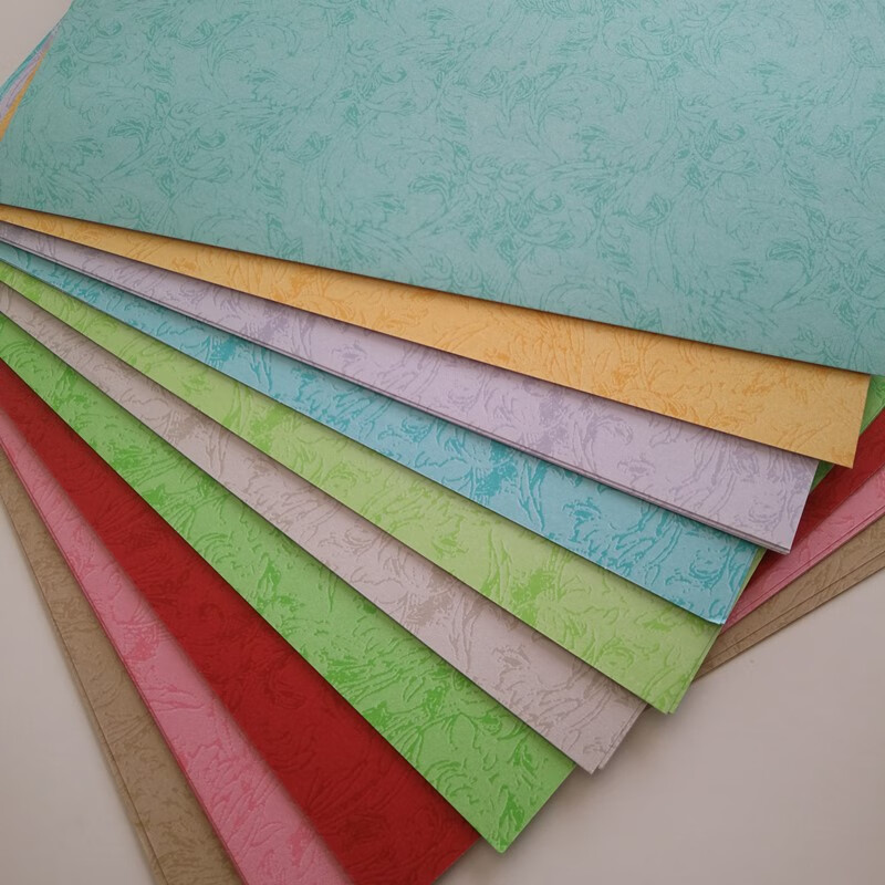 180克凤尾纹封面纸a4a3彩色卡纸办公装订封皮纸儿童手工硬卡纸460皮纹