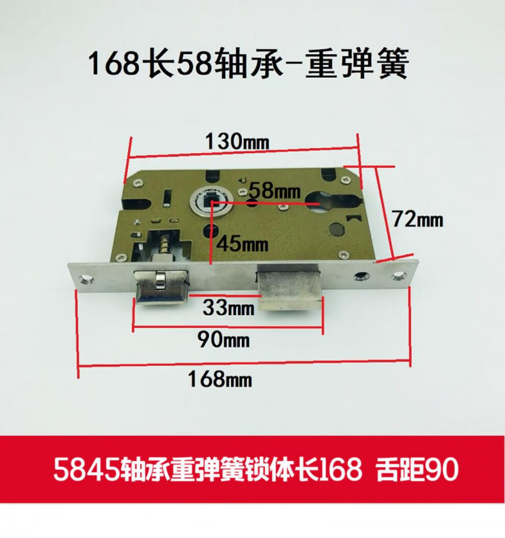 老式三环锁内部结构图图片