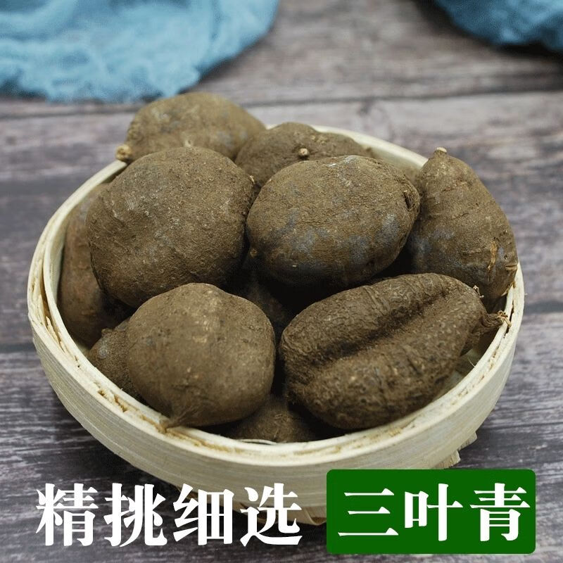 贵州野外生三叶青干品中药原材料石老鼠金线吊葫芦500克片