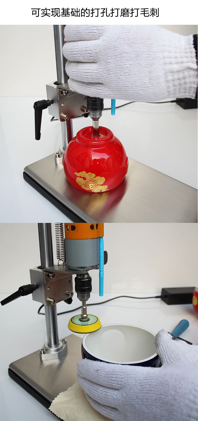 酒瓶切割机工具电动玻璃陶瓷切瓶器瓶子做花盆多功能打磨钻孔切割酒瓶