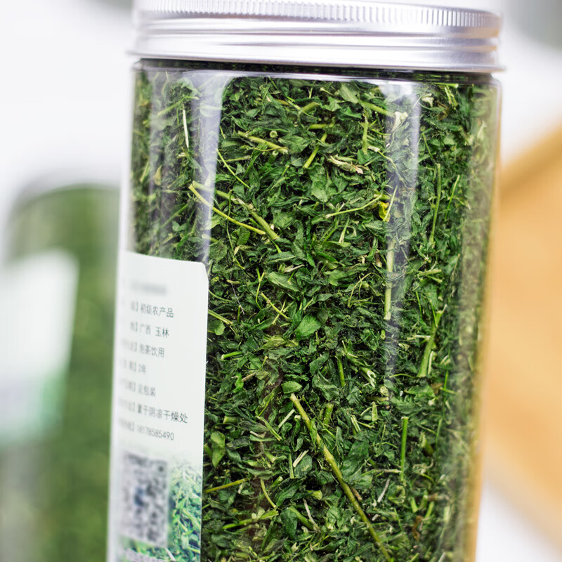 相思茶 瓶装 一斤四瓶 相思藤茶叶 广西灵山特产 500g腾茶 两瓶共250