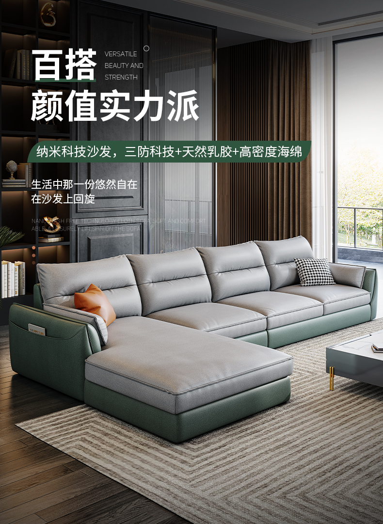 欧曼沙发同款轻奢科技布艺沙发客厅现代简约双三人小户型欧式新款乳胶