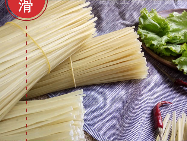 【】纯干东北麻辣烫专用牛筋面白色扁粗面筋玉米面条火锅整箱18斤.