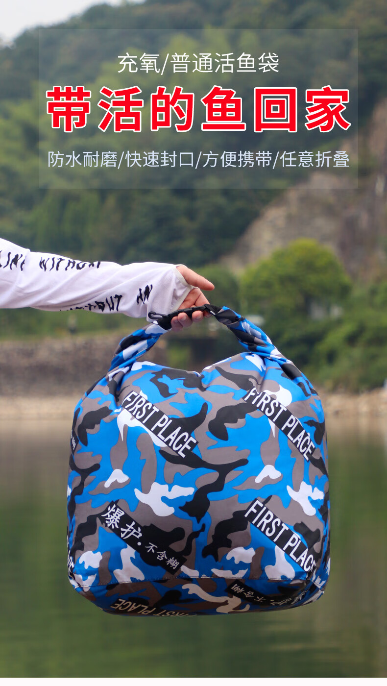 活鱼运输袋活鱼袋加厚便携冲氧手提乾坤袋车载特大号养鱼装鱼运输袋