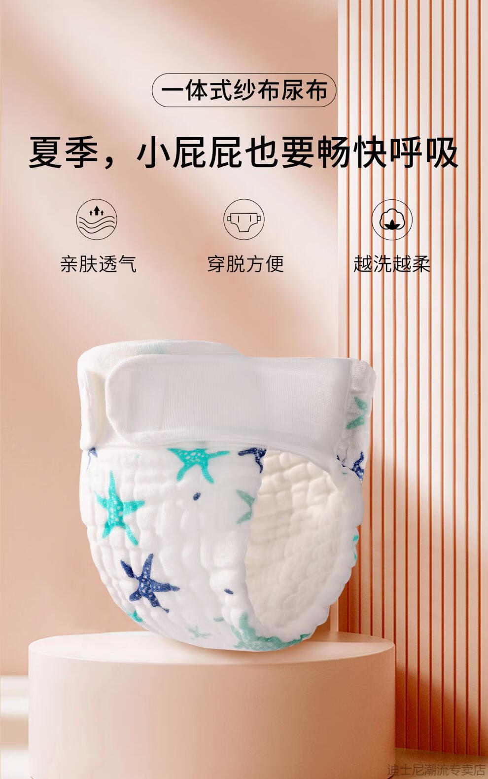 aad05ca43348d7a6.jpg