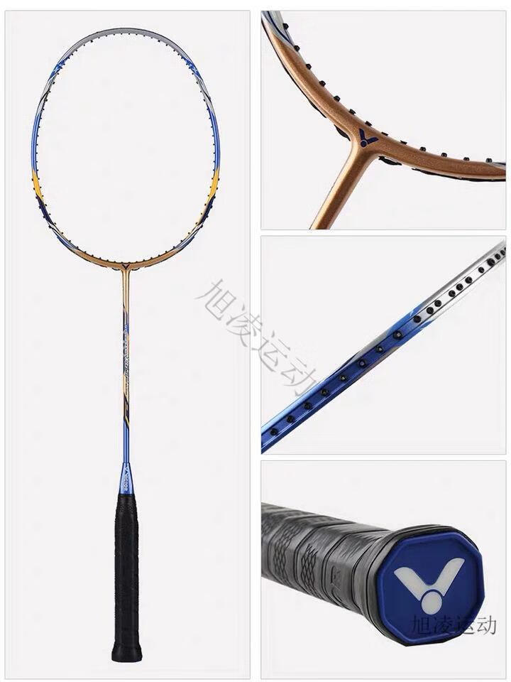 2022新款胜利纳米7sp4uvictor 纳米7羽毛球拍 全碳素hx7sp(4u)进攻型