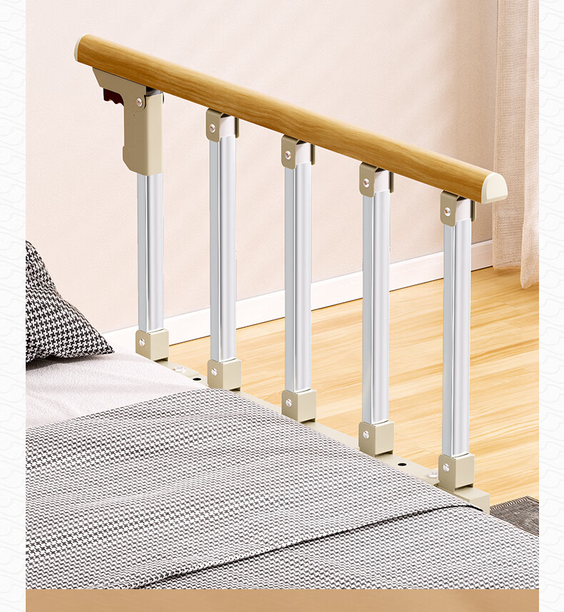 老人床围栏护栏防摔防掉床老年人起床起身辅助器栏杆折叠床边扶手 四