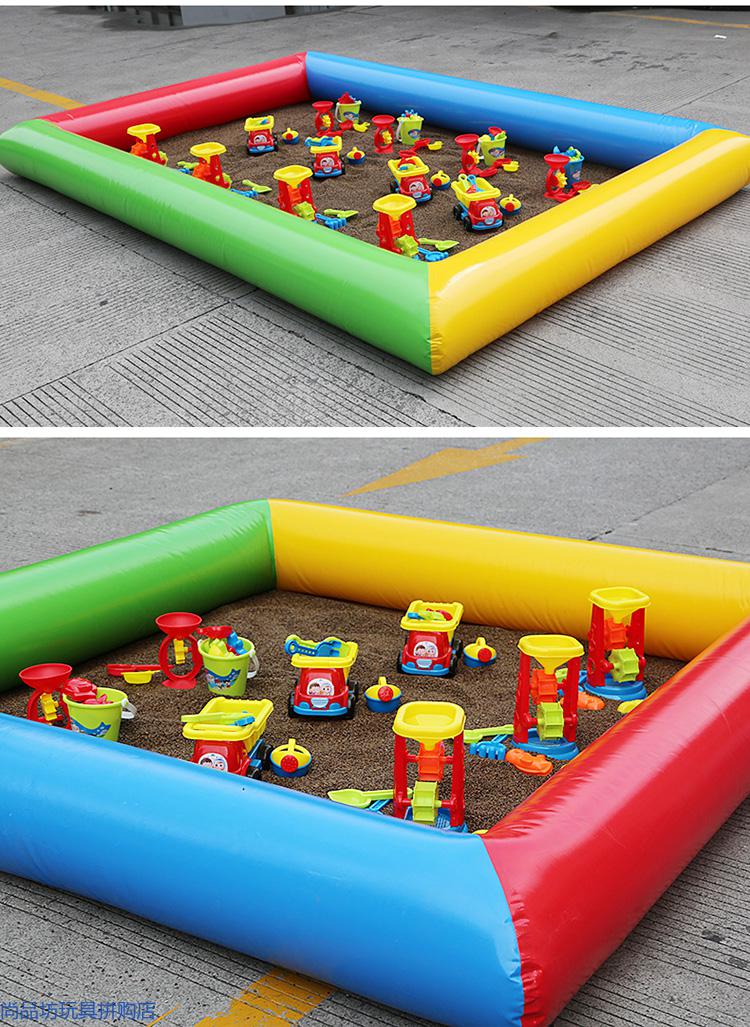 儿童充气沙池组合决明子玩具沙子套装夜市沙滩池玩沙工具广场摆摊加厚