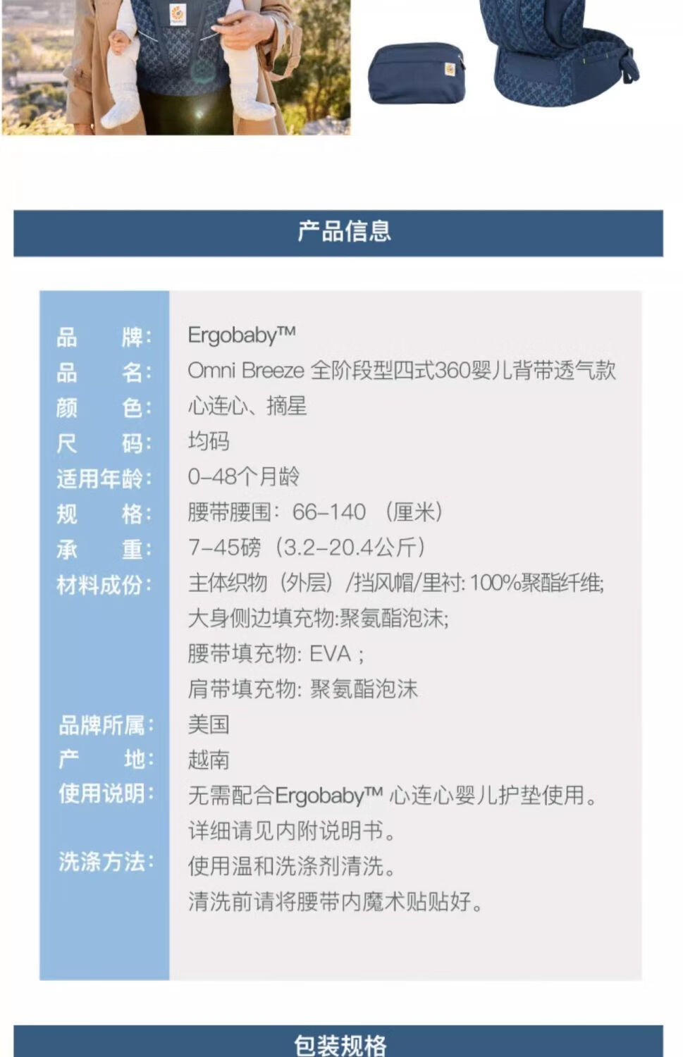 c8d28cc826c107be.jpg