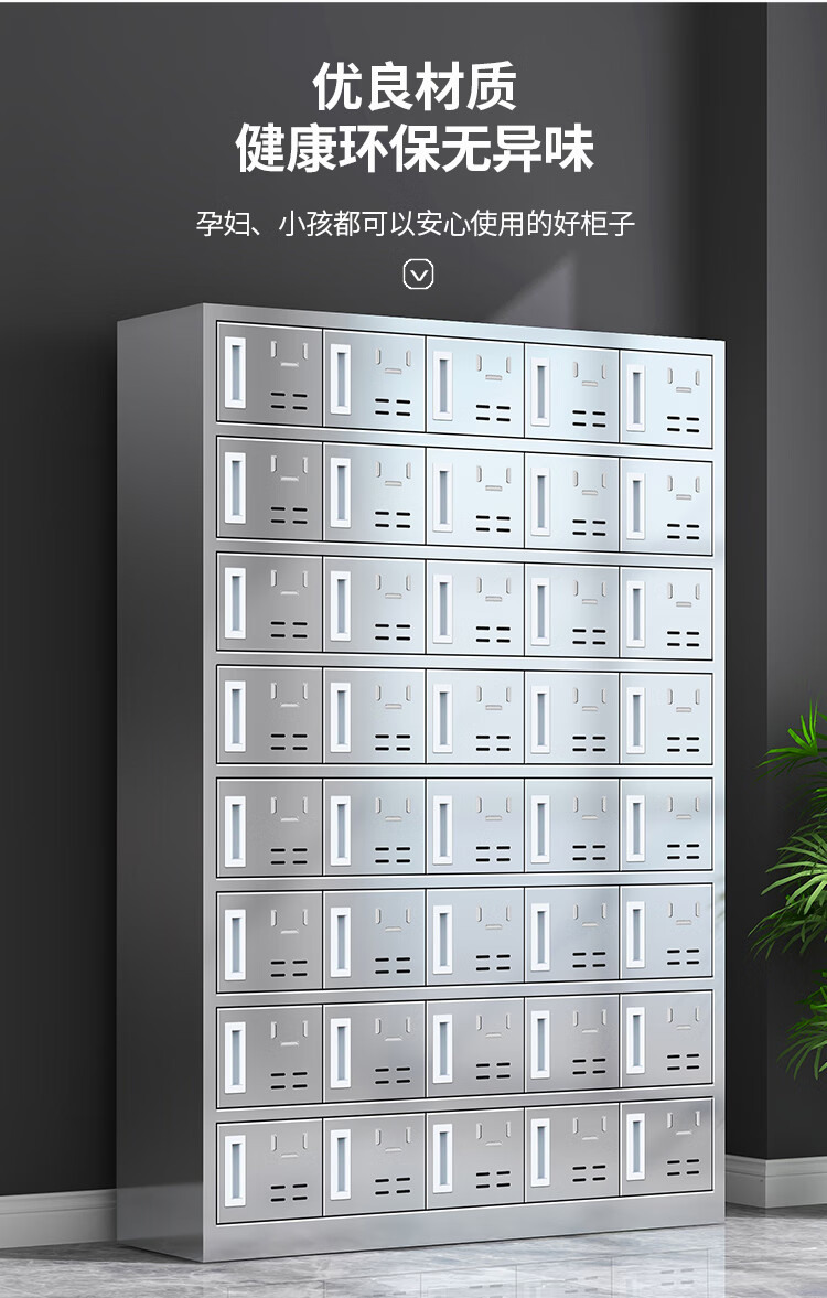 聚娅轩 不锈钢多门碗柜食堂餐厅员工餐盘柜工厂多格碗筷餐具饭盒储物